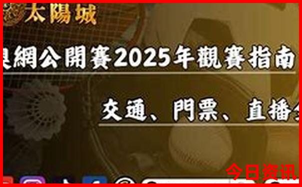 湖南长沙市旅游攻略