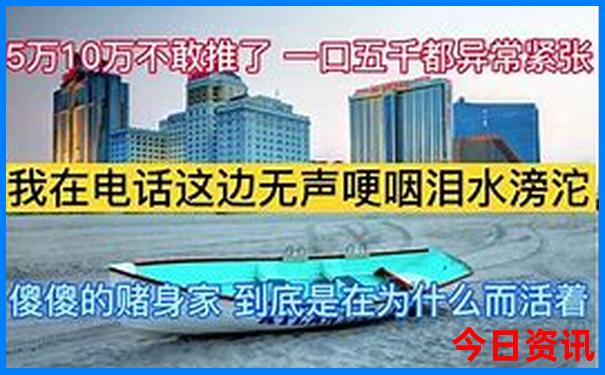 离成都西站最近的景点