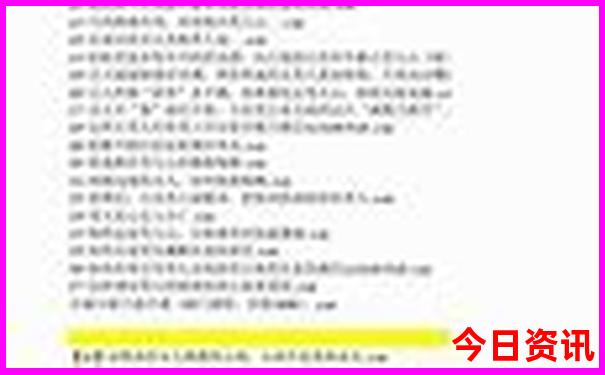 恩施必去十大景点推荐