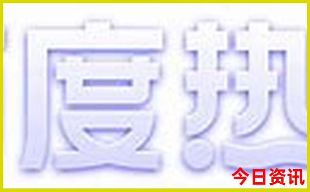 八月底去哪里旅游最好