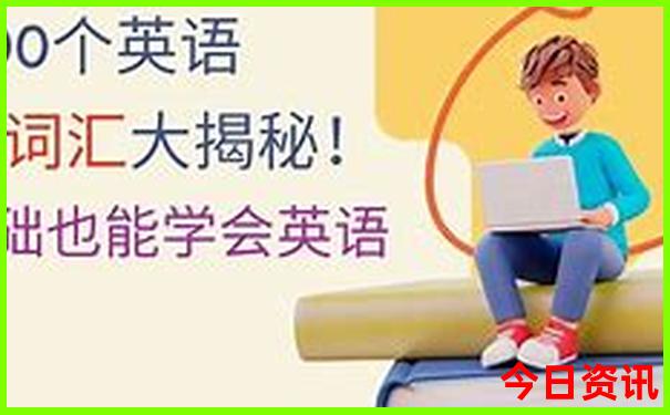 大连2日游必去景点
